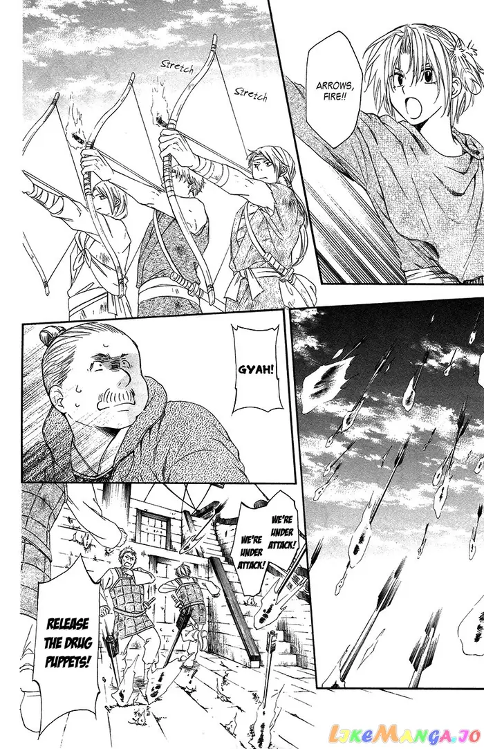 Yona of the Dawn Chapter 89 image 26_optimized
